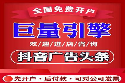 百度推广在移动端的应用：行业案例分析